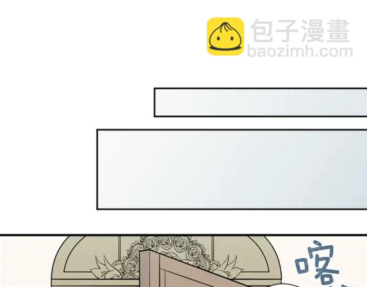 第171话 情人节快乐24