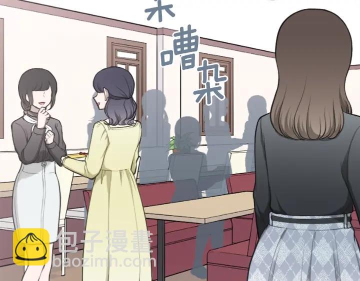 第171话 情人节快乐28