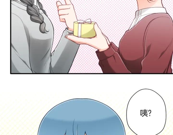 第171话 情人节快乐32