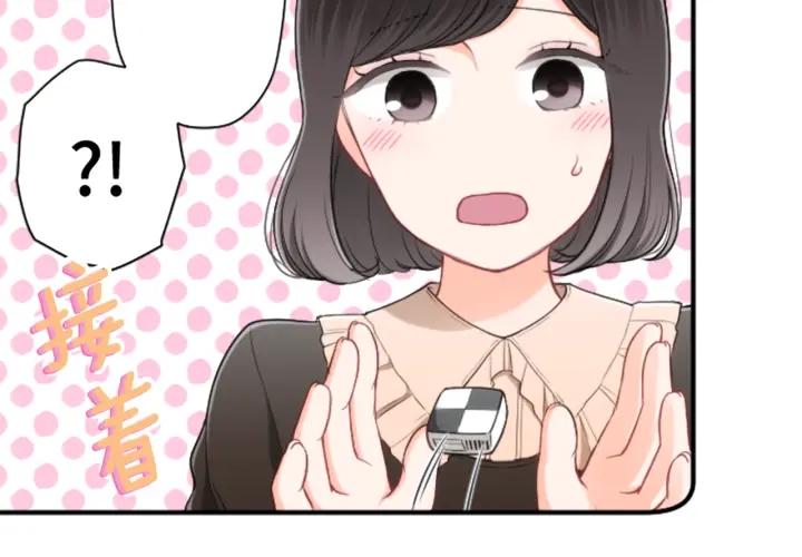 第171话 情人节快乐39