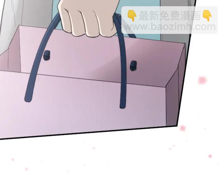 第171话 情人节快乐67