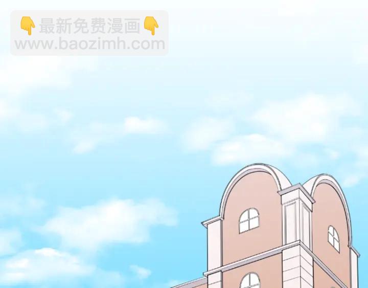 第171话 情人节快乐8
