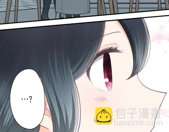 第172话 你喜欢我吗36
