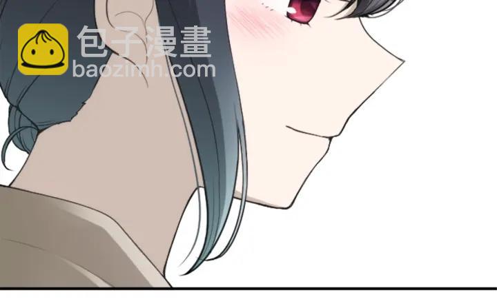 第172话 你喜欢我吗49