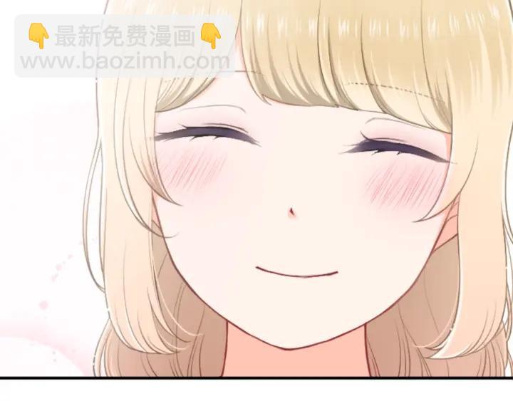 第172话 你喜欢我吗56