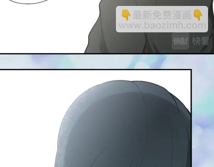 第172话 你喜欢我吗69