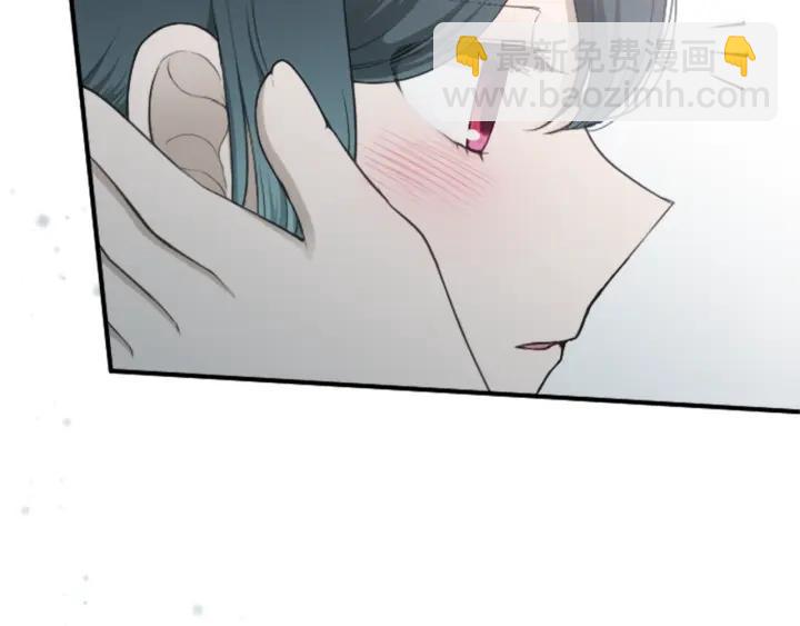 第172话 你喜欢我吗76