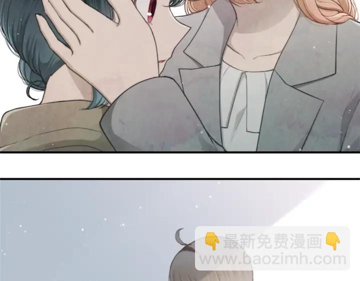 第172话 你喜欢我吗78