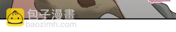 第172话 你喜欢我吗9