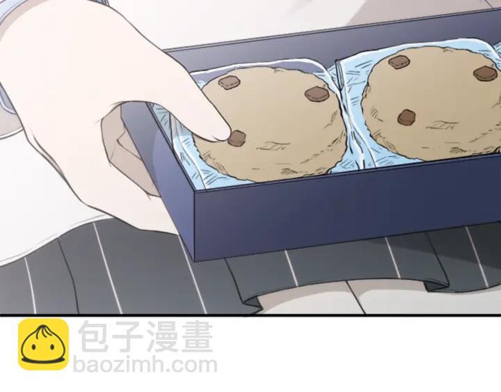 第172话 你喜欢我吗92