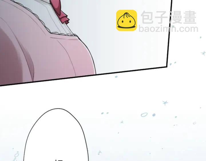 第173话 我很开心20