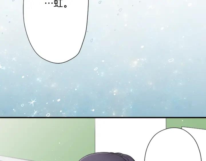 第173话 我很开心21