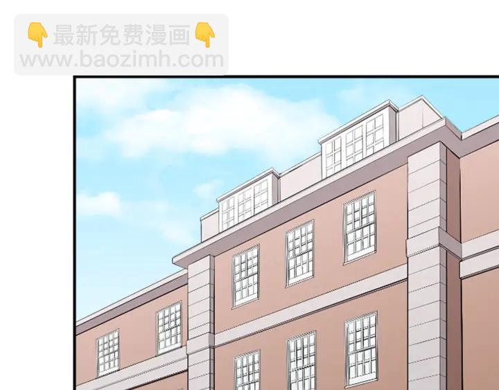 第173话 我很开心24