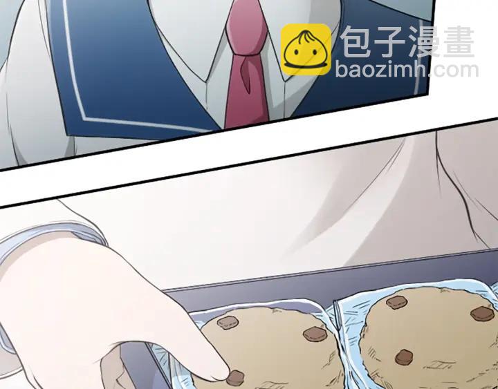 第173话 我很开心28
