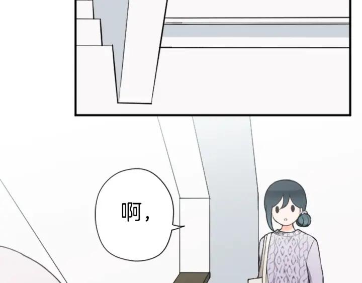 第173话 我很开心31
