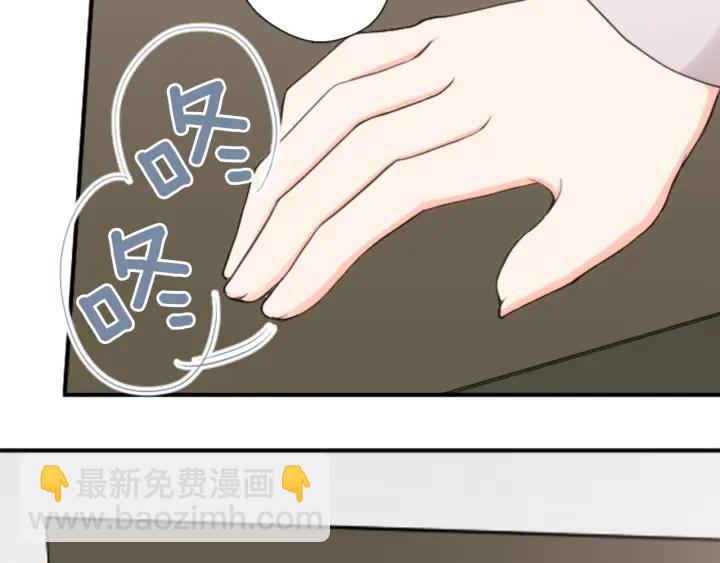 第173话 我很开心40