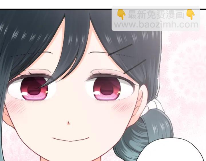 第173话 我很开心45