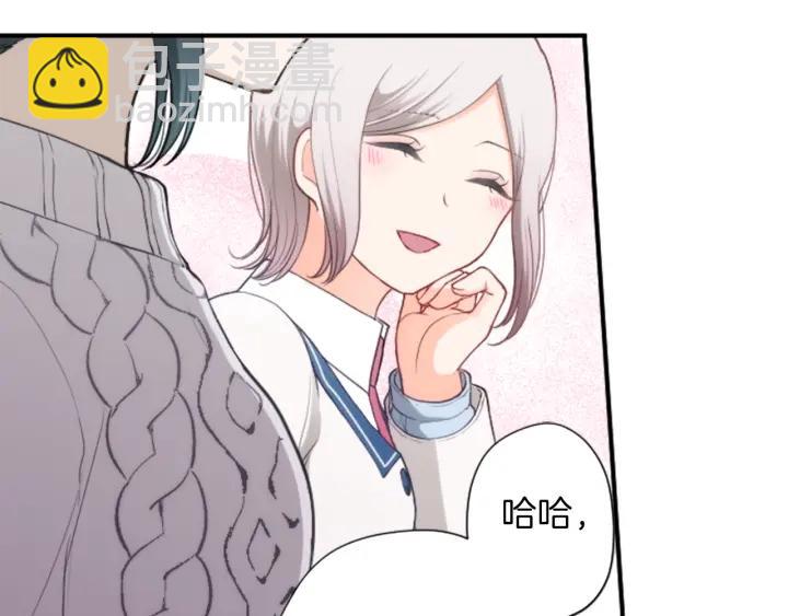 第173话 我很开心51