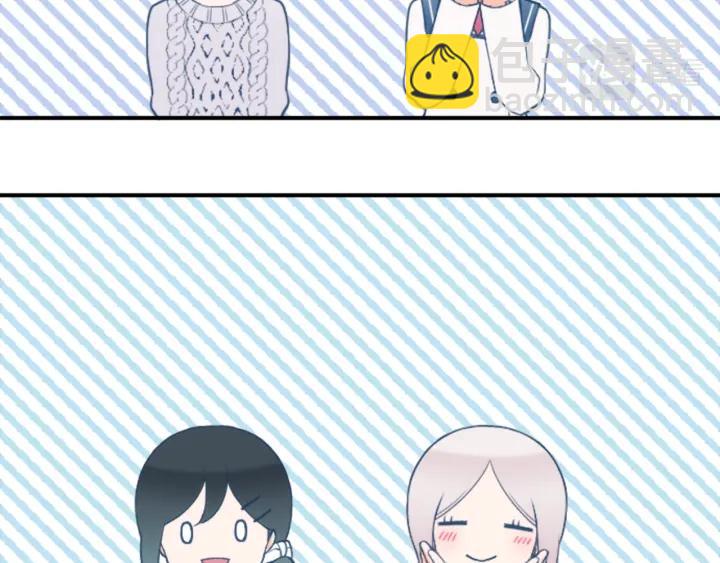 第173话 我很开心54