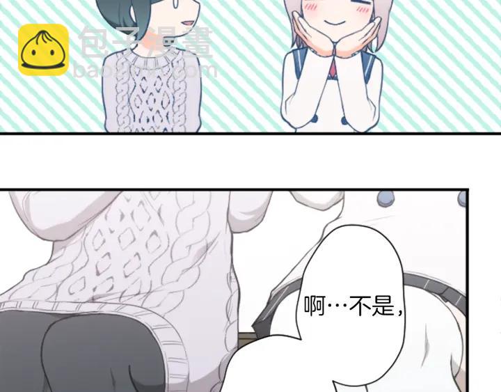 第173话 我很开心56