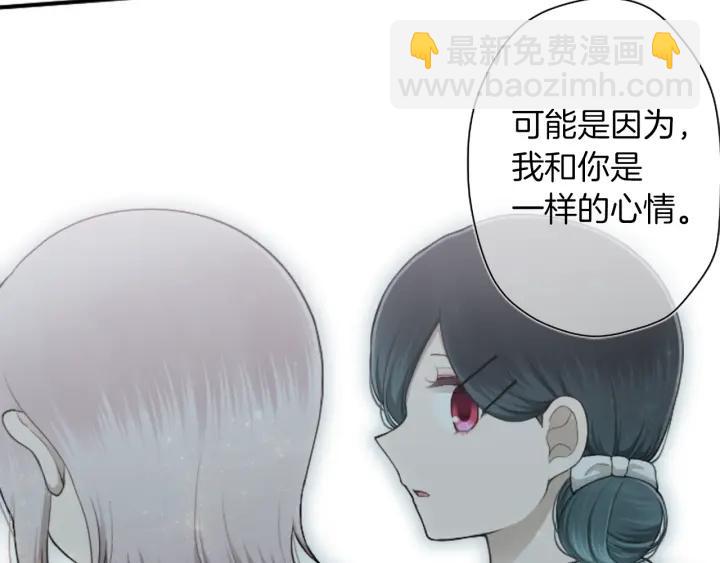 第173话 我很开心58