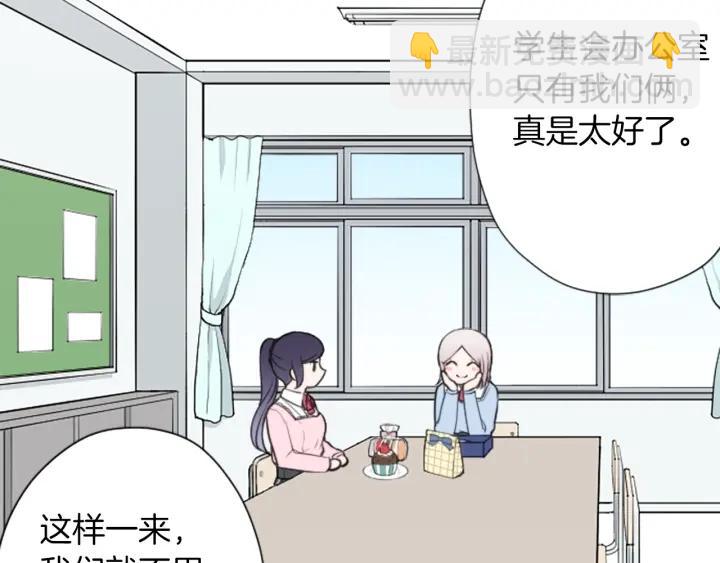 第173话 我很开心6