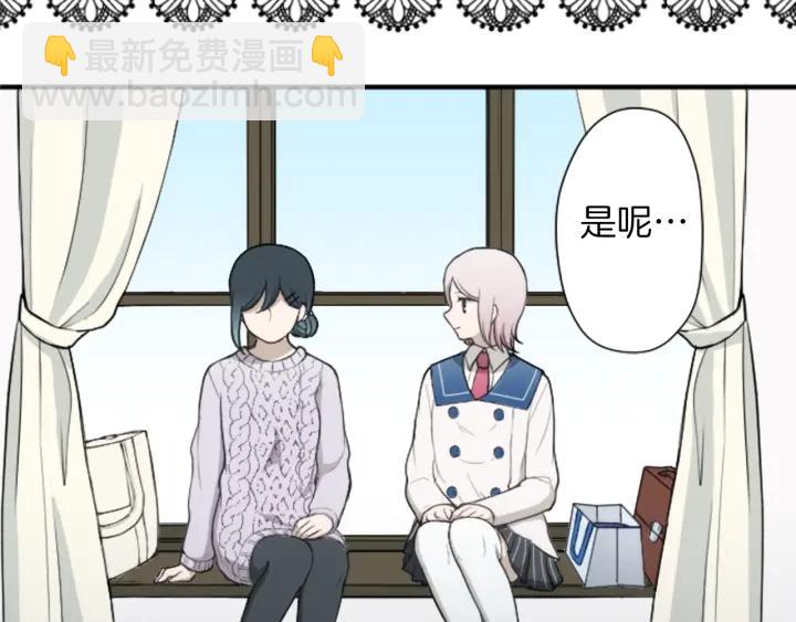 第173话 我很开心75