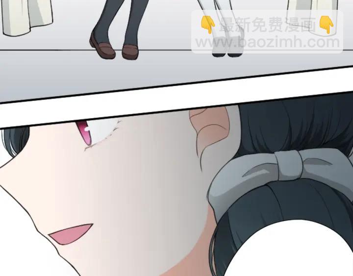 第173话 我很开心76