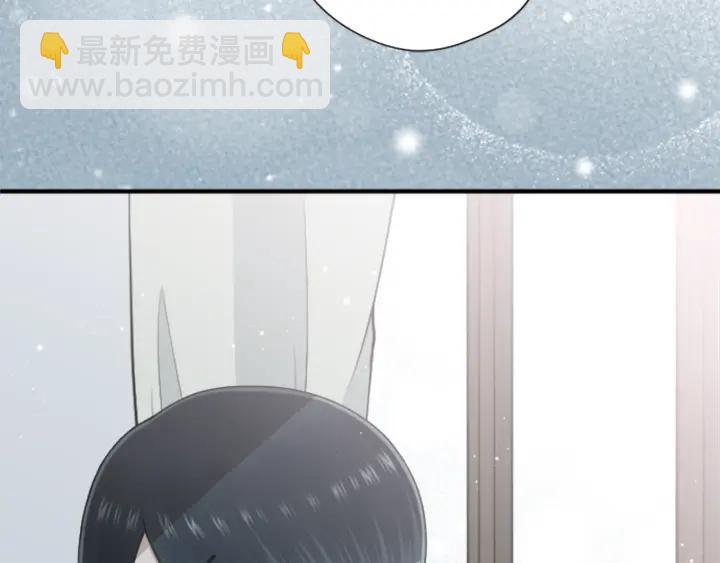 第173话 我很开心78