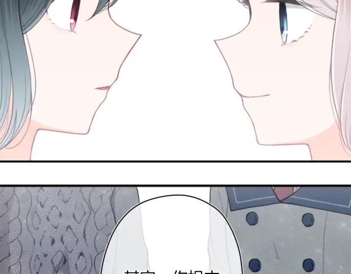 第173话 我很开心86