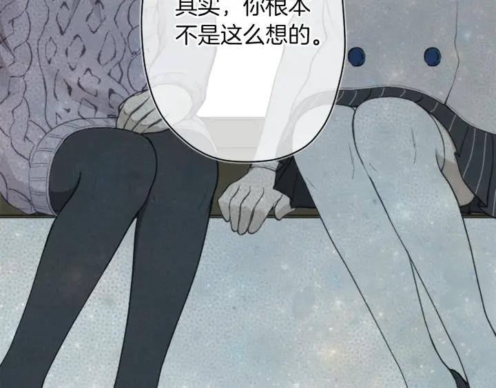 第173话 我很开心87