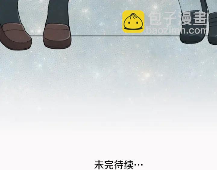 第173话 我很开心88
