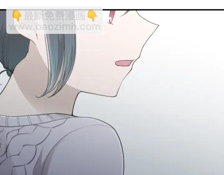 第174话 试一试12