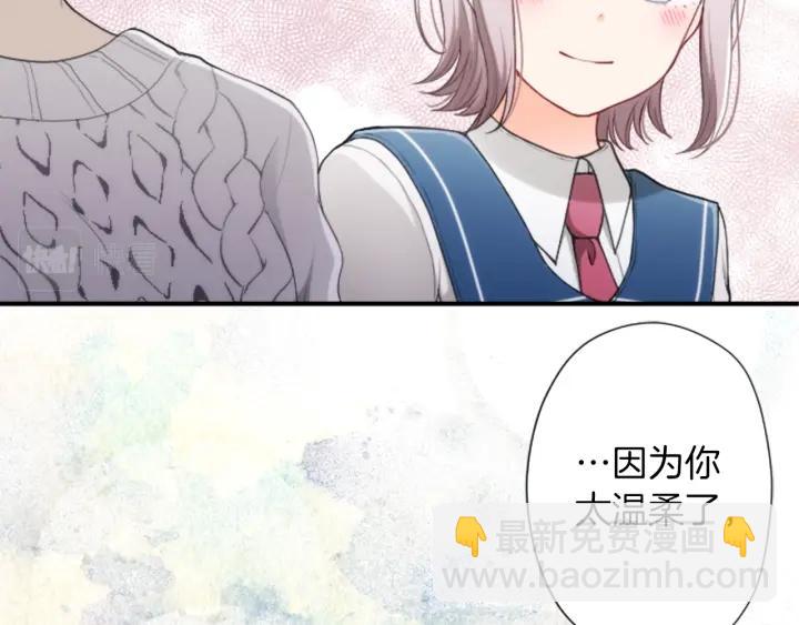 第174话 试一试17