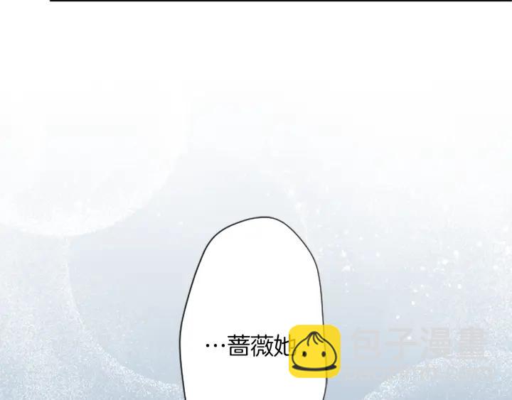 第174话 试一试21