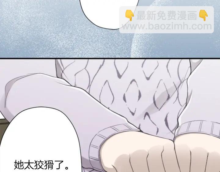 第174话 试一试22