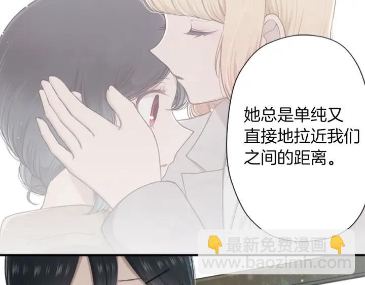 第174话 试一试24
