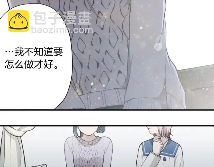 第174话 试一试26
