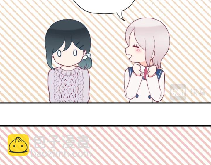 第174话 试一试29