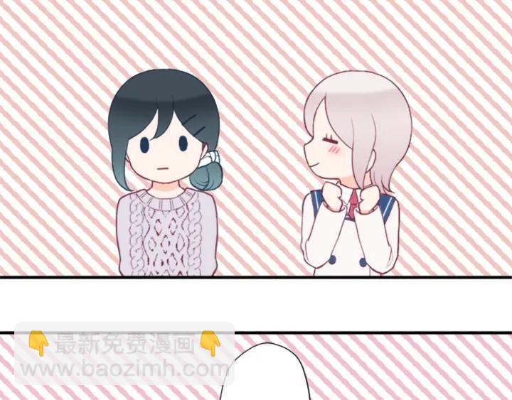 第174话 试一试30