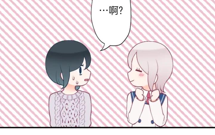 第174话 试一试31