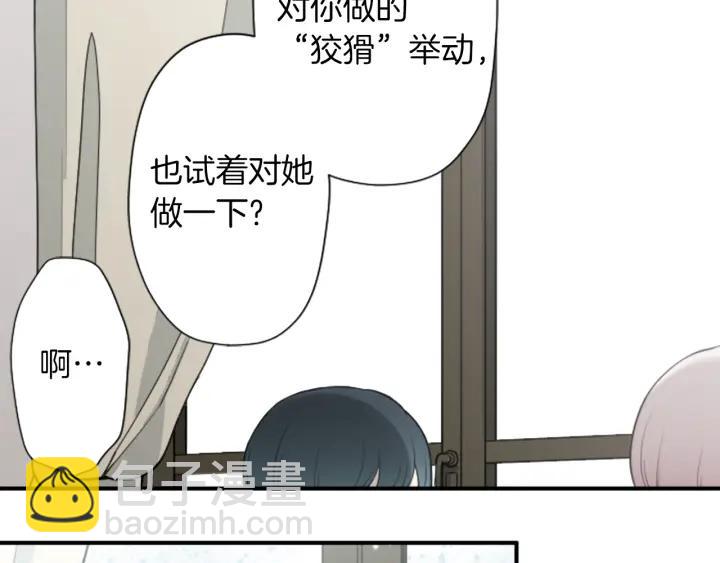 第174话 试一试36