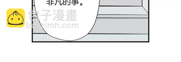 第174话 试一试42