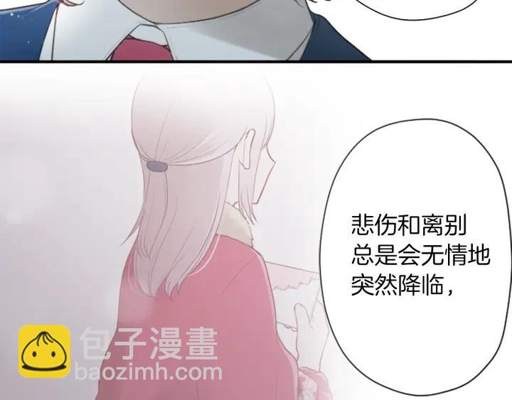 第174话 试一试44