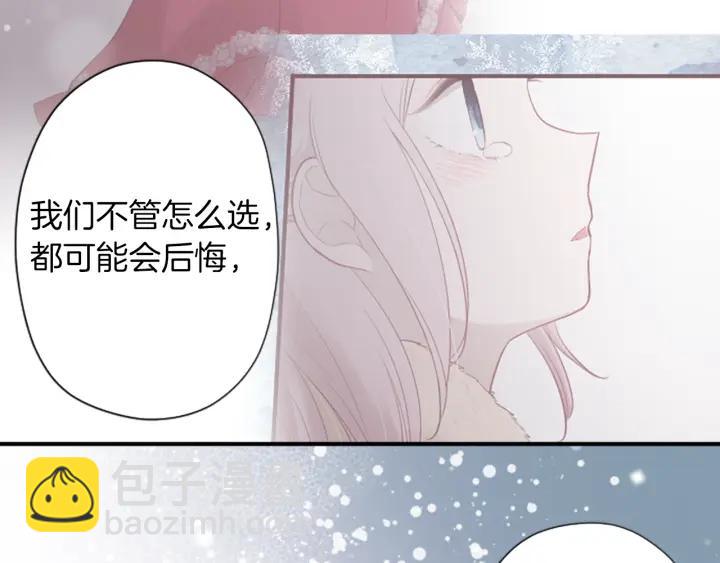 第174话 试一试45