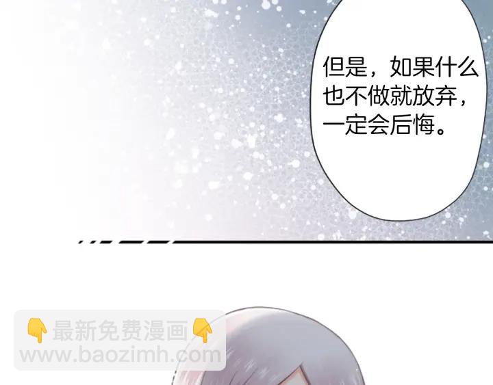 第174话 试一试46
