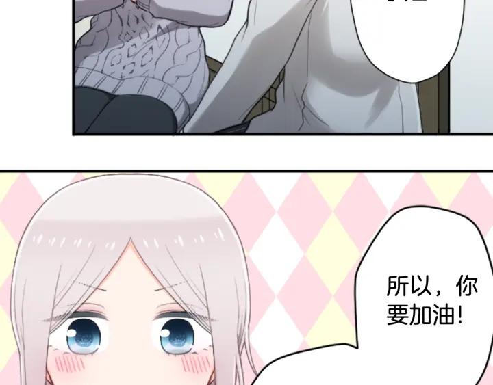 第174话 试一试49