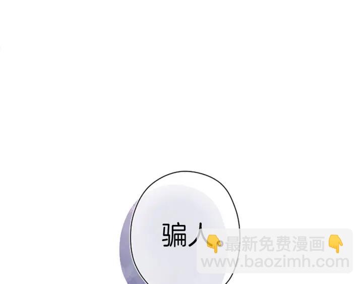 第174话 试一试5