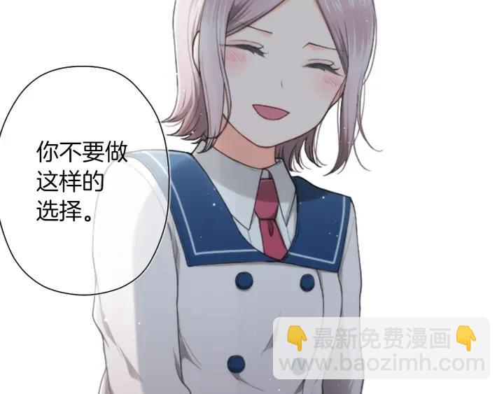 第174话 试一试51