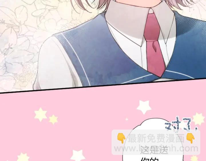 第174话 试一试61